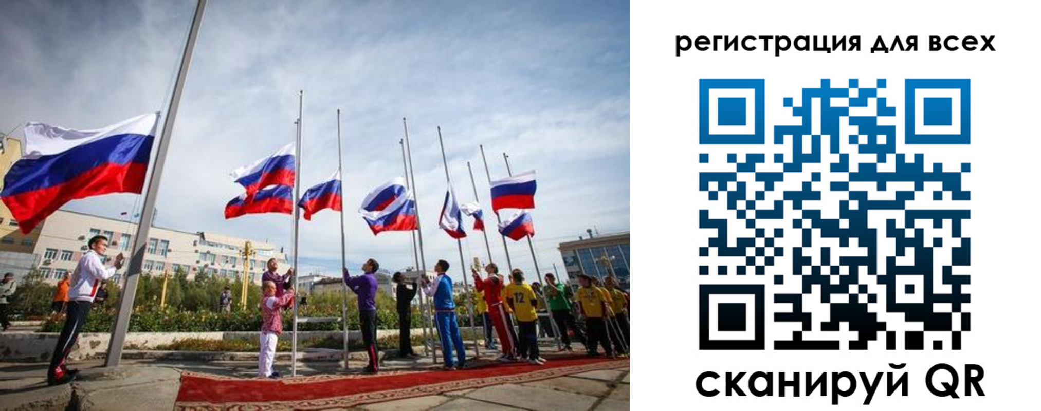 прописка от собственника в Новочебоксарске