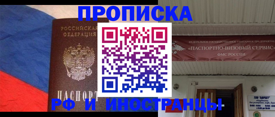 форма 3 в Новочебоксарске